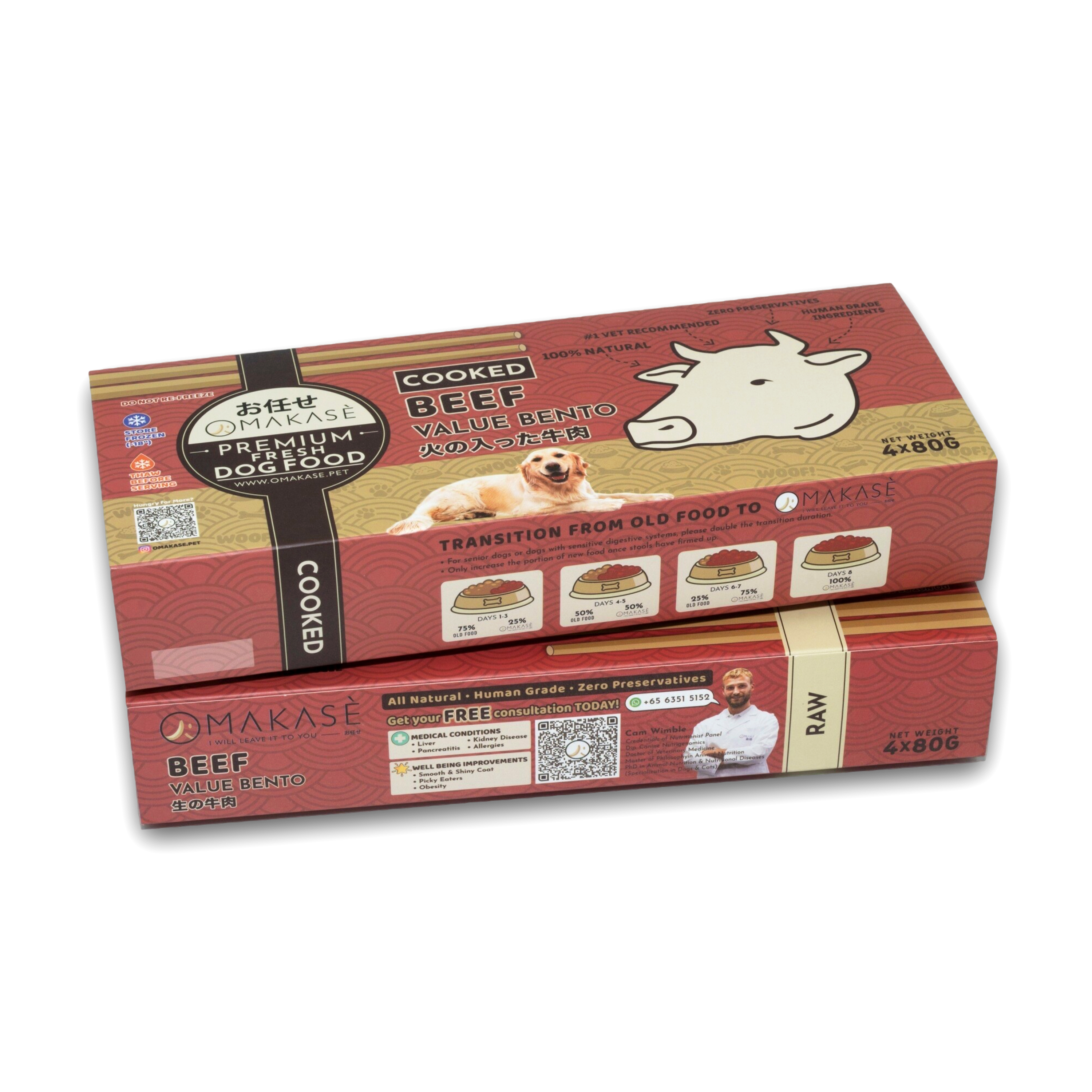 Omakase Cooked Beef Value Bento For Dogs 320g