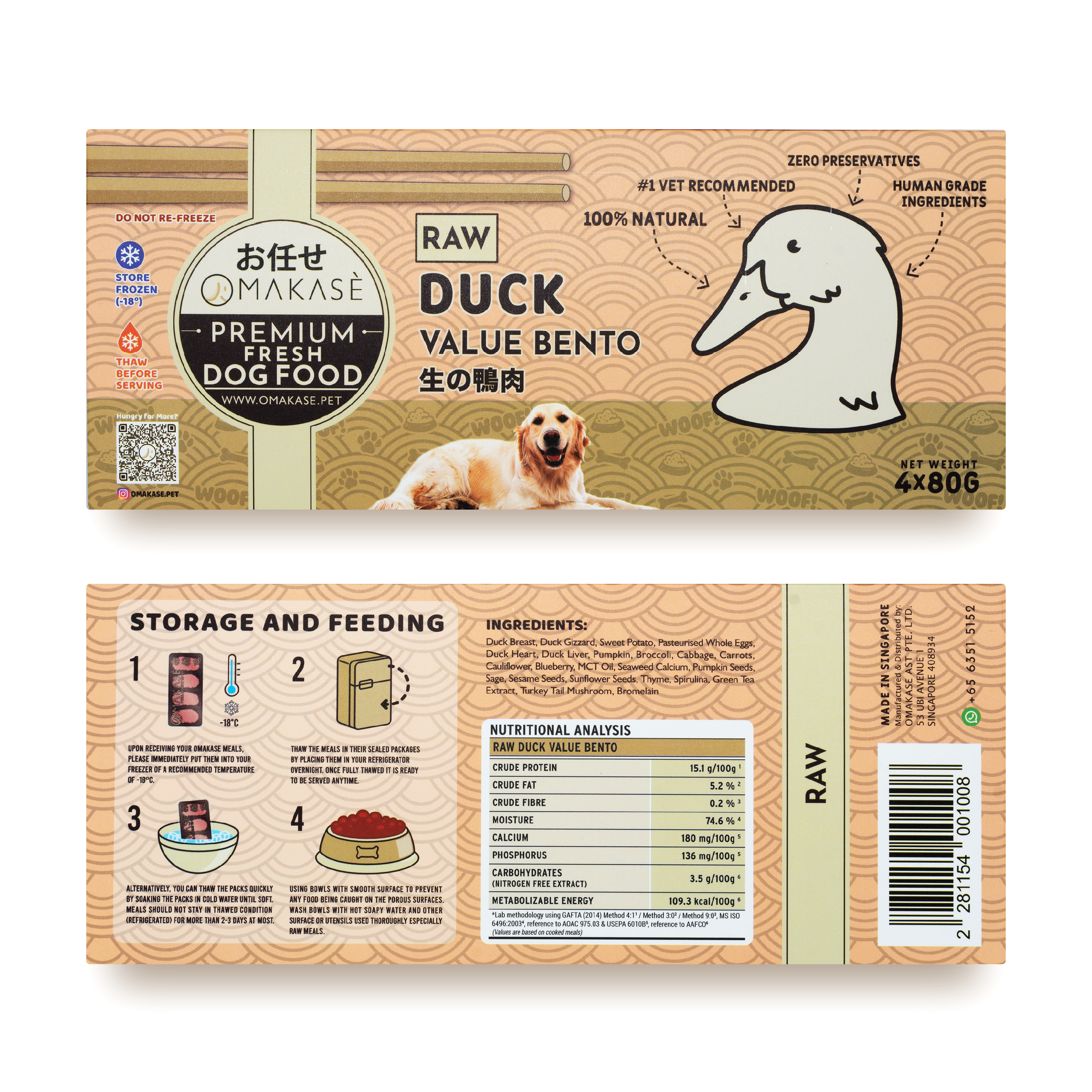 Omakase Raw Duck Value Bento For Dogs 320g