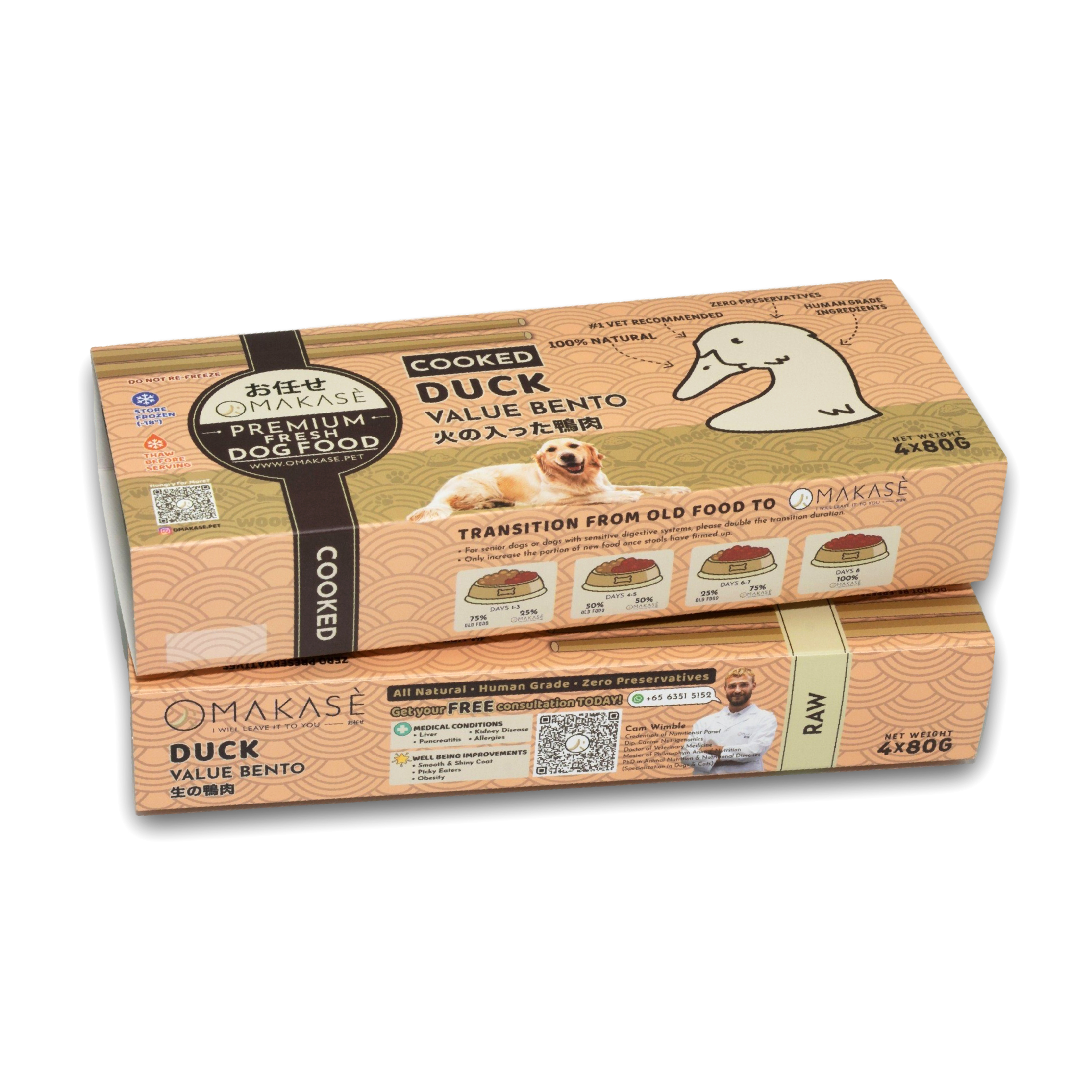 Omakase Cooked Duck Value Bento For Dogs 320g