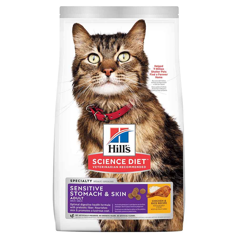 Hills Science Diet Adult Sensitive Stomach & Skin Dry Cat Food 3.5 lbs