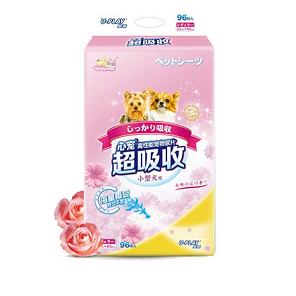 HoneyCare Floral Pee Pads For Dogs Medium (48 pcs)