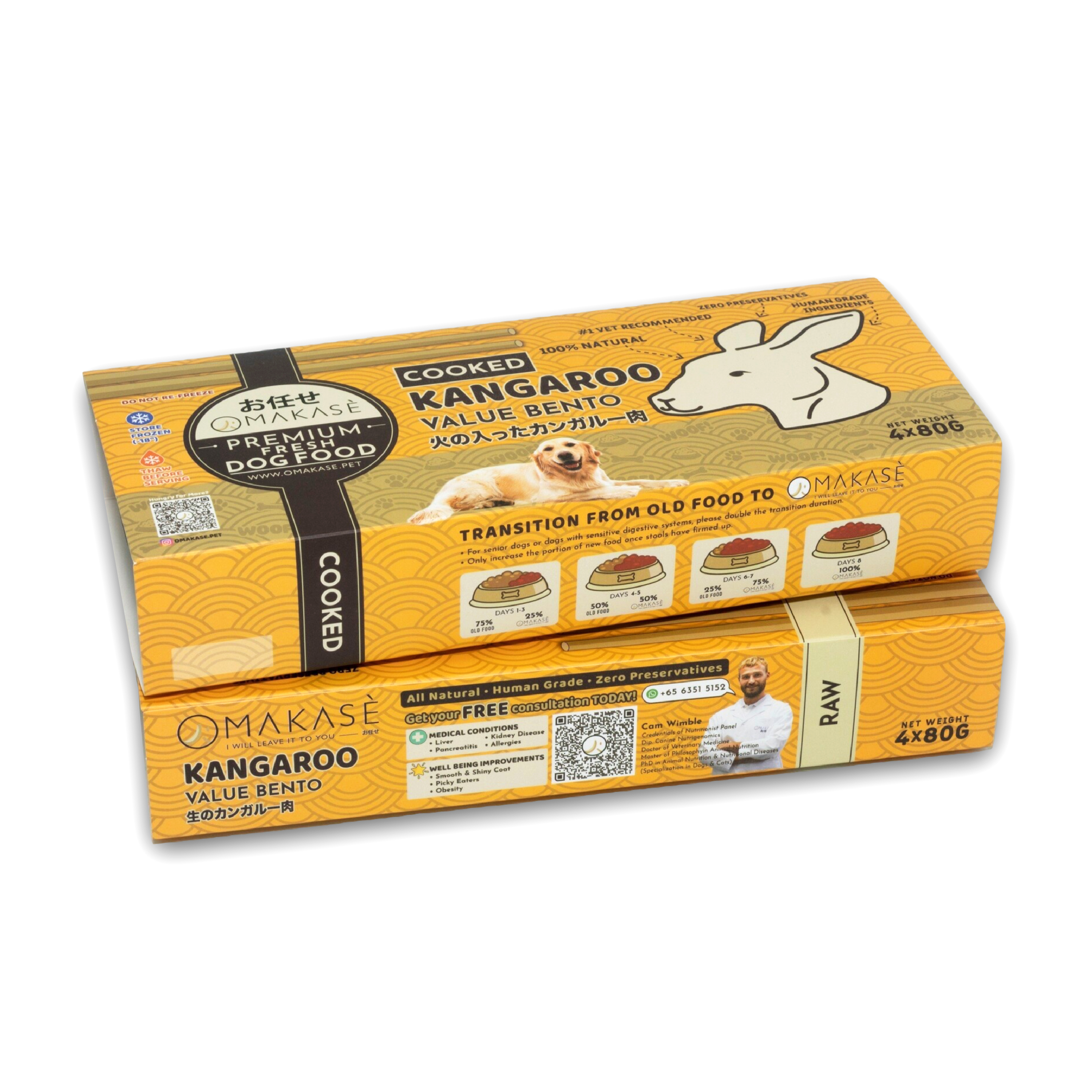 Omakase Cooked Kangaroo Value Bento For Dogs 320g