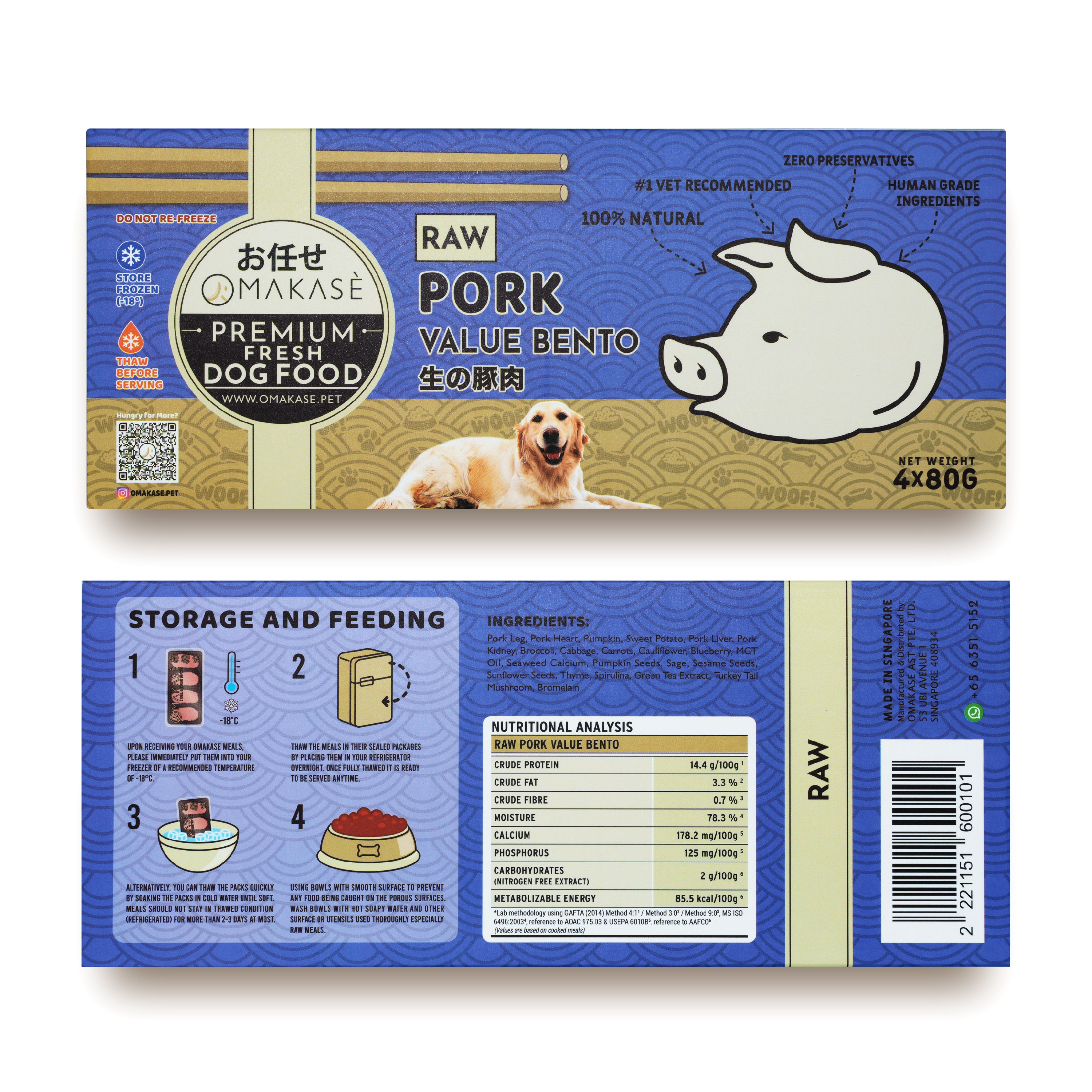 Omakase Raw Pork Value Bento For Dogs 320g
