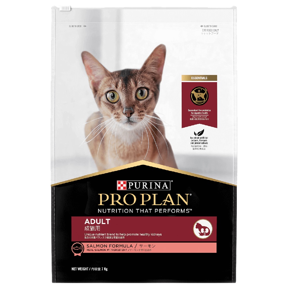 Pro Plan Cat Dry Adult Salmon 7kg