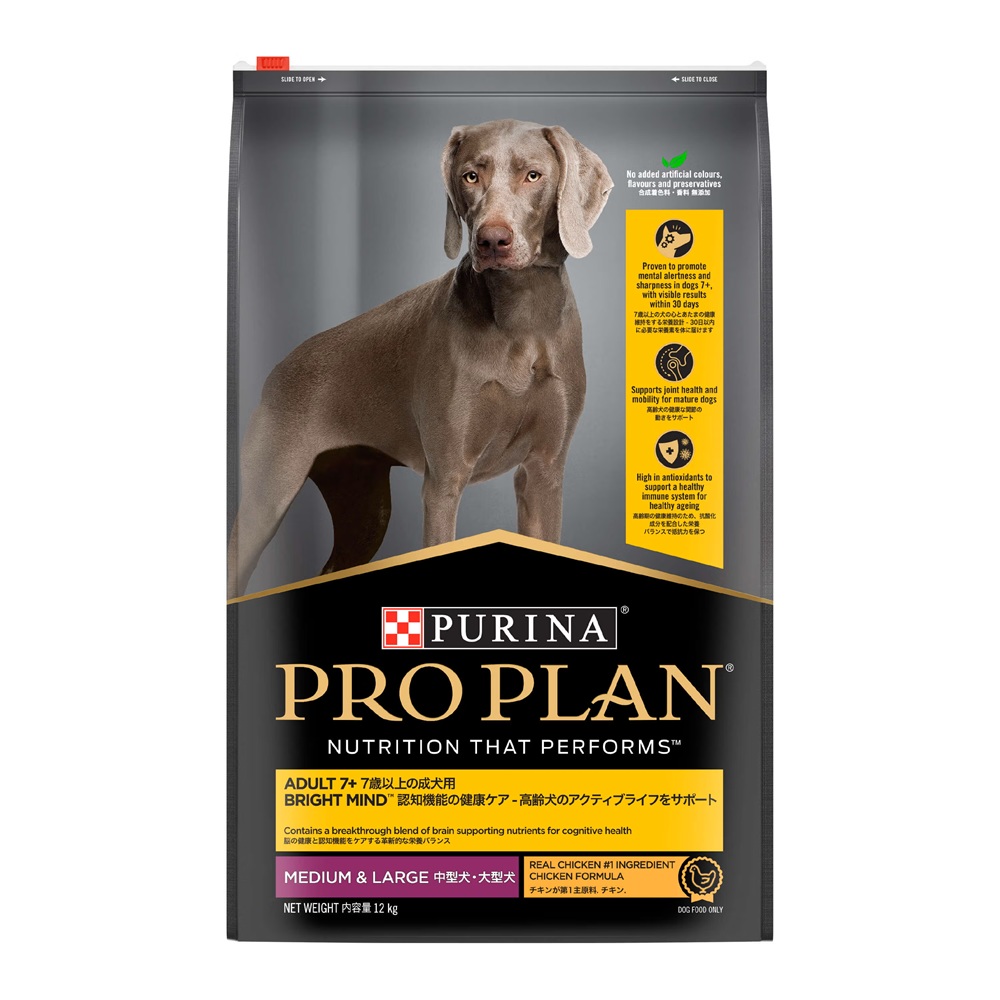 Pro Plan Dog Dry Senior Bright Mind 7+ M&L 12kg