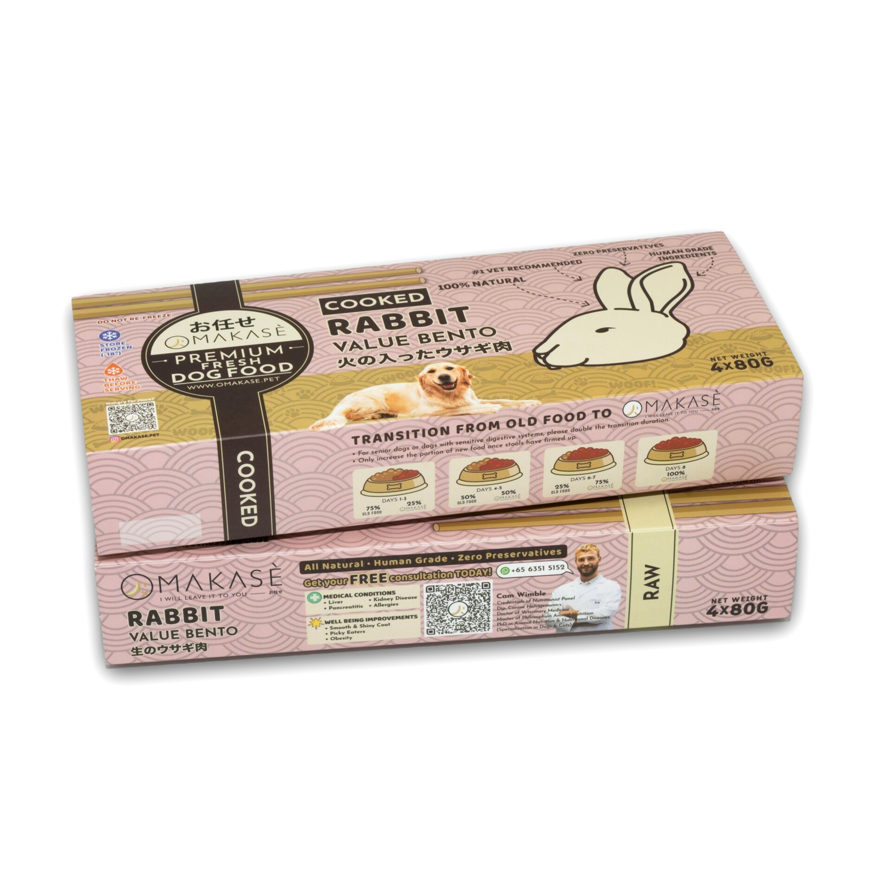 Omakase Cooked Rabbit Value Bento For Dogs 320g
