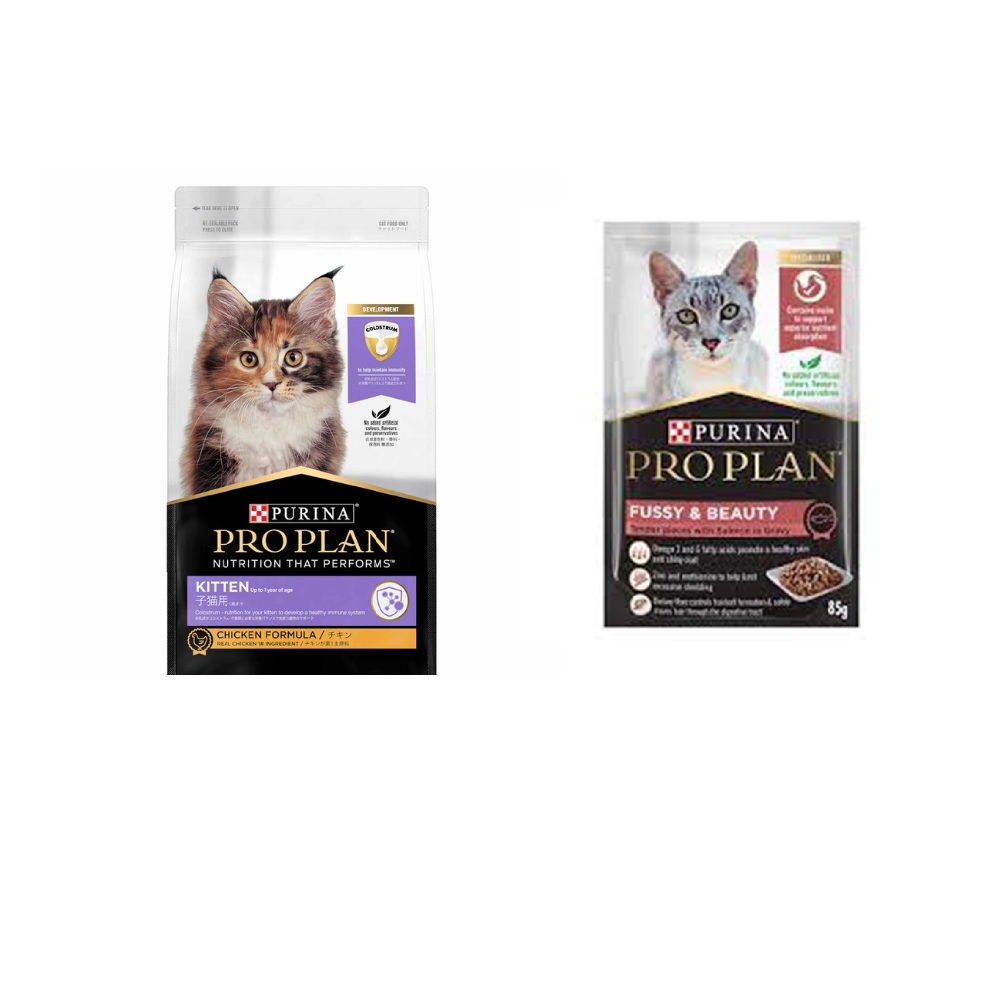 Pro Plan Kitten Starter Kit