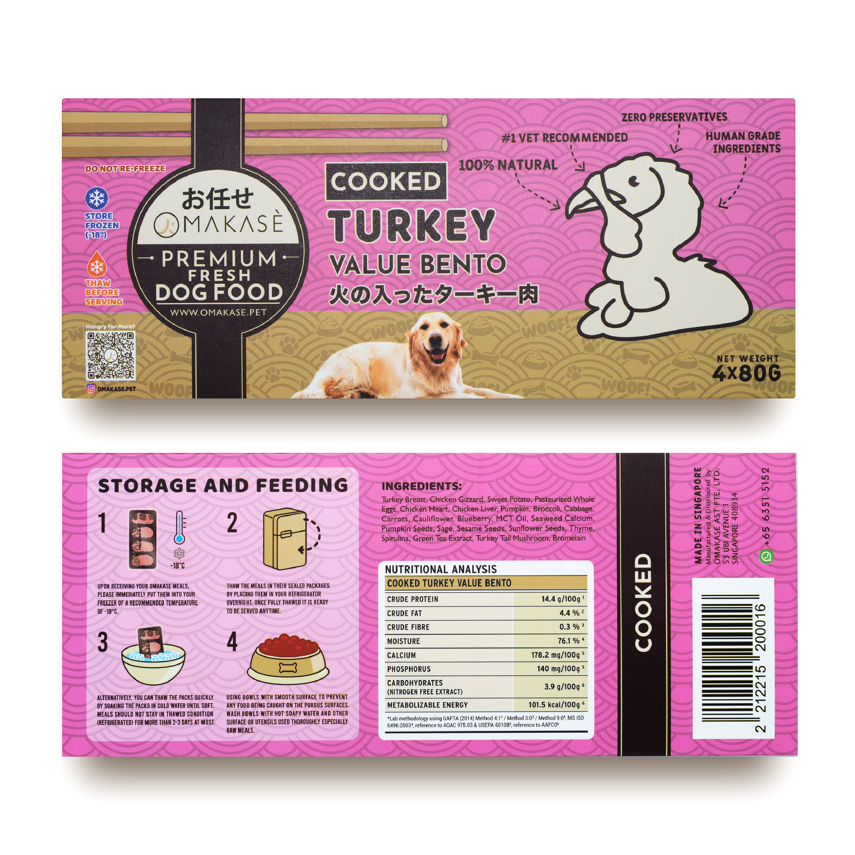 Omakase Raw Turkey Value Bento For Dogs 320g