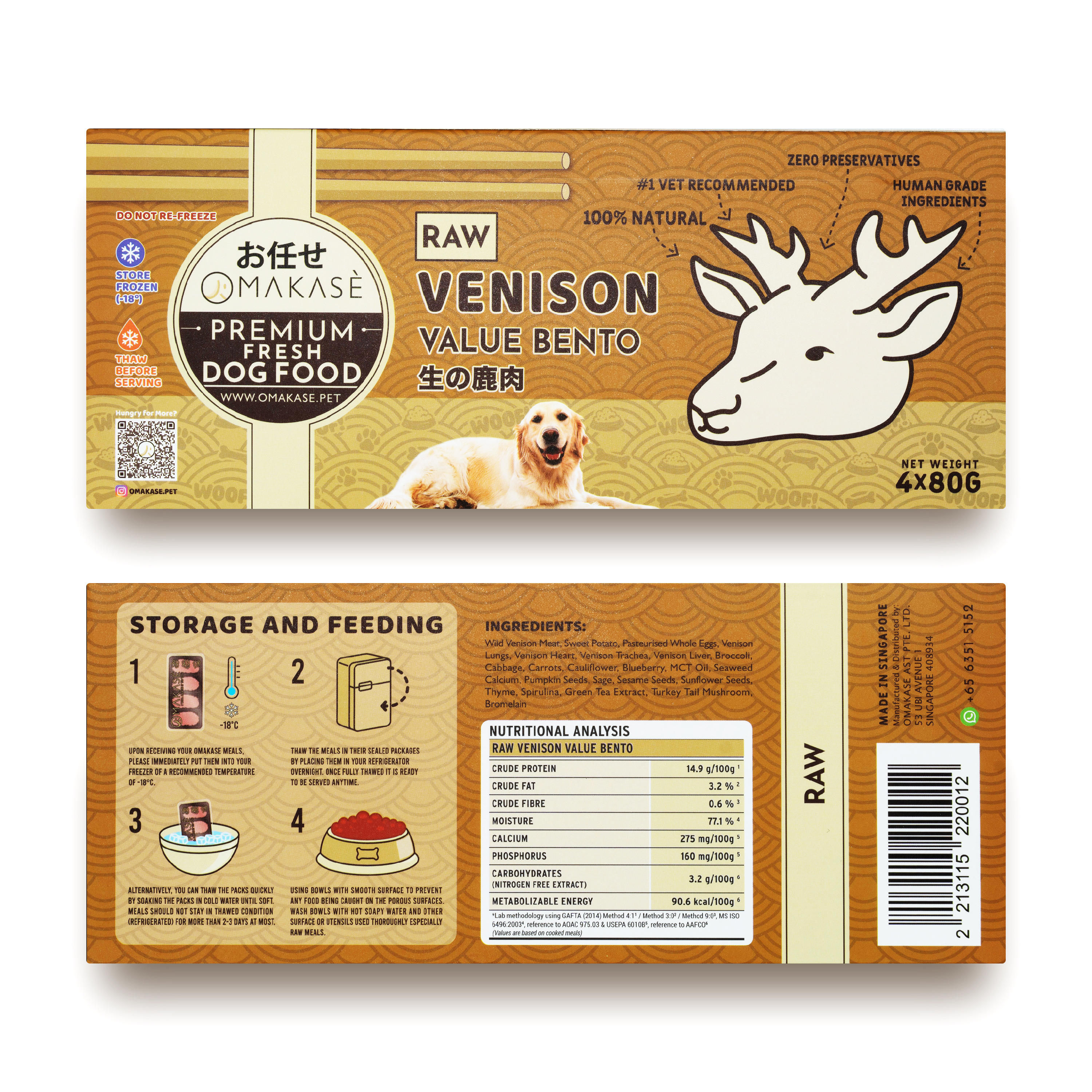 Omakase Raw Venison Value Bento For Dogs 320g
