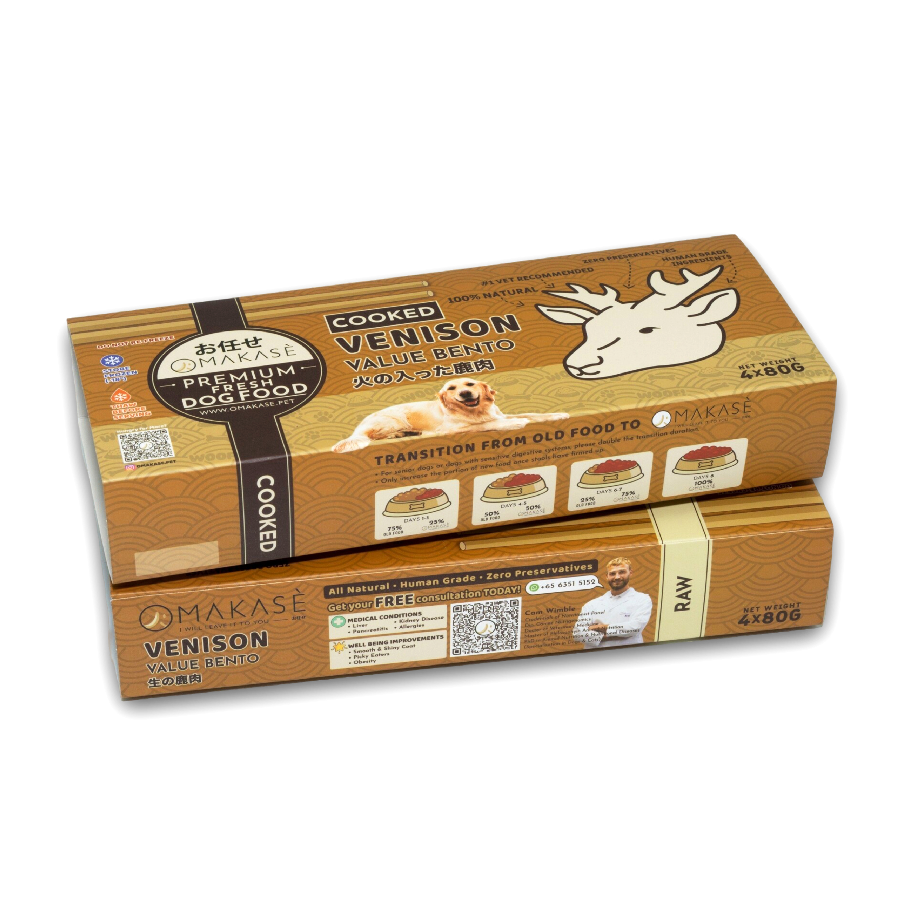Omakase Cooked Venison Value Bento For Dogs 320g