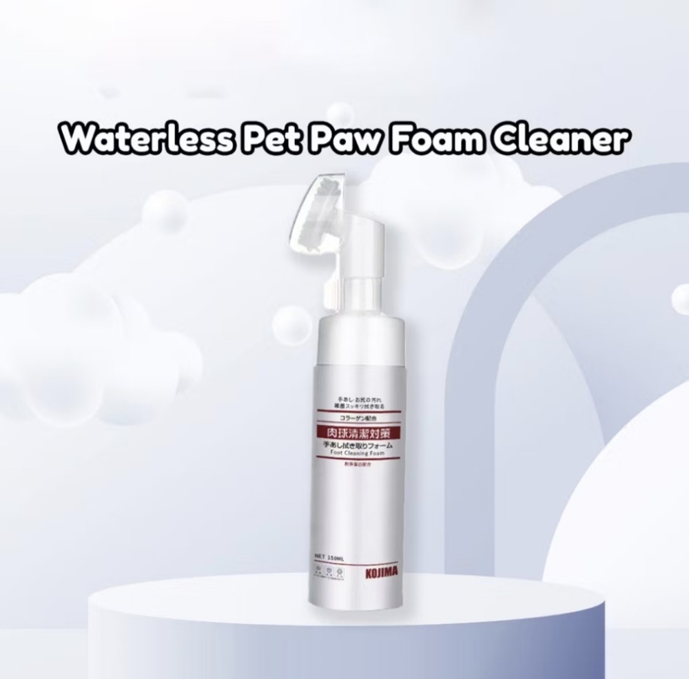 Wiggles Waterless Pet Paw Foam Cleaner