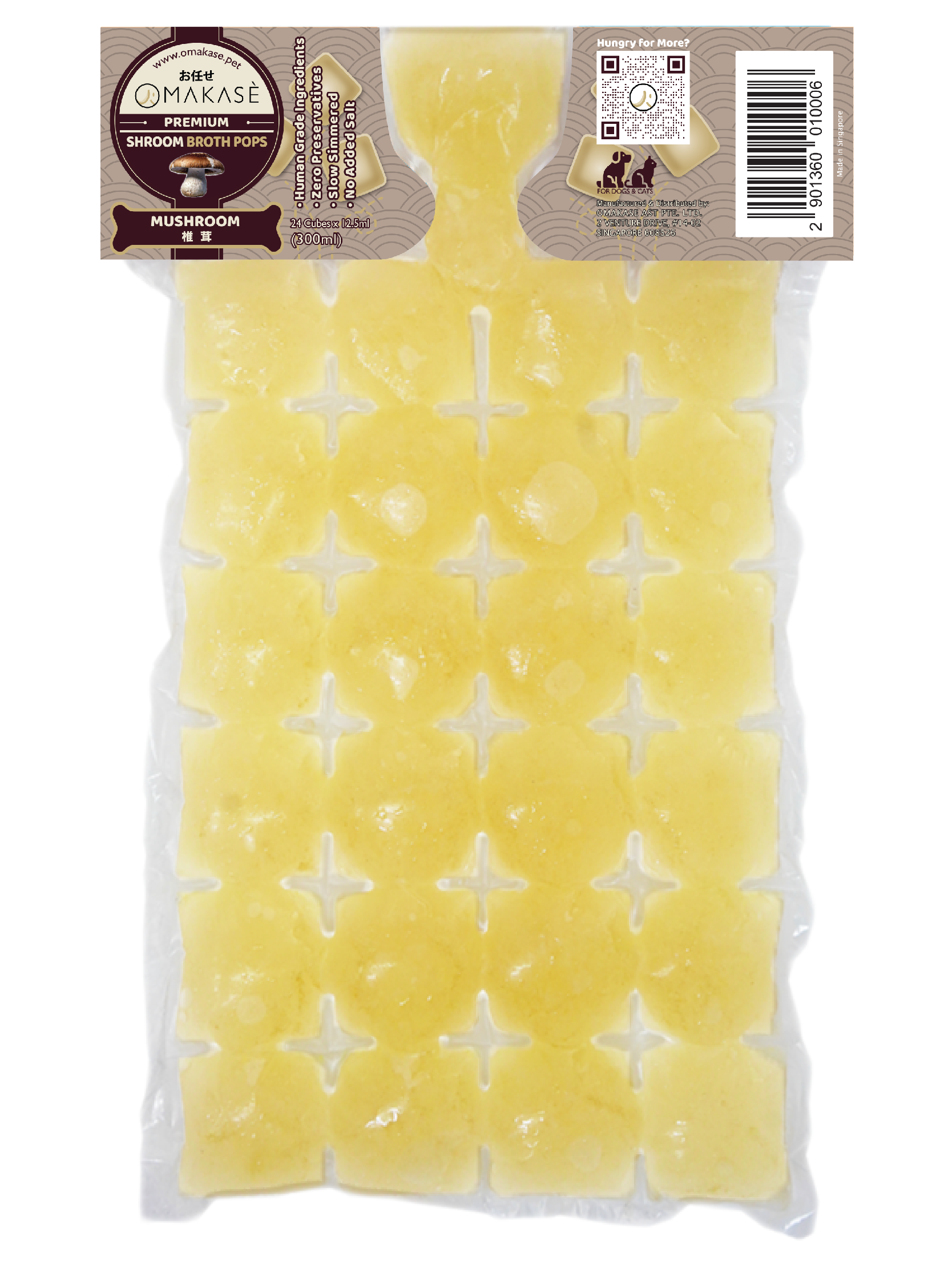 Omakase Chicken Frozen Broth Pops For Dogs (24 Cubes X 12.5ml)