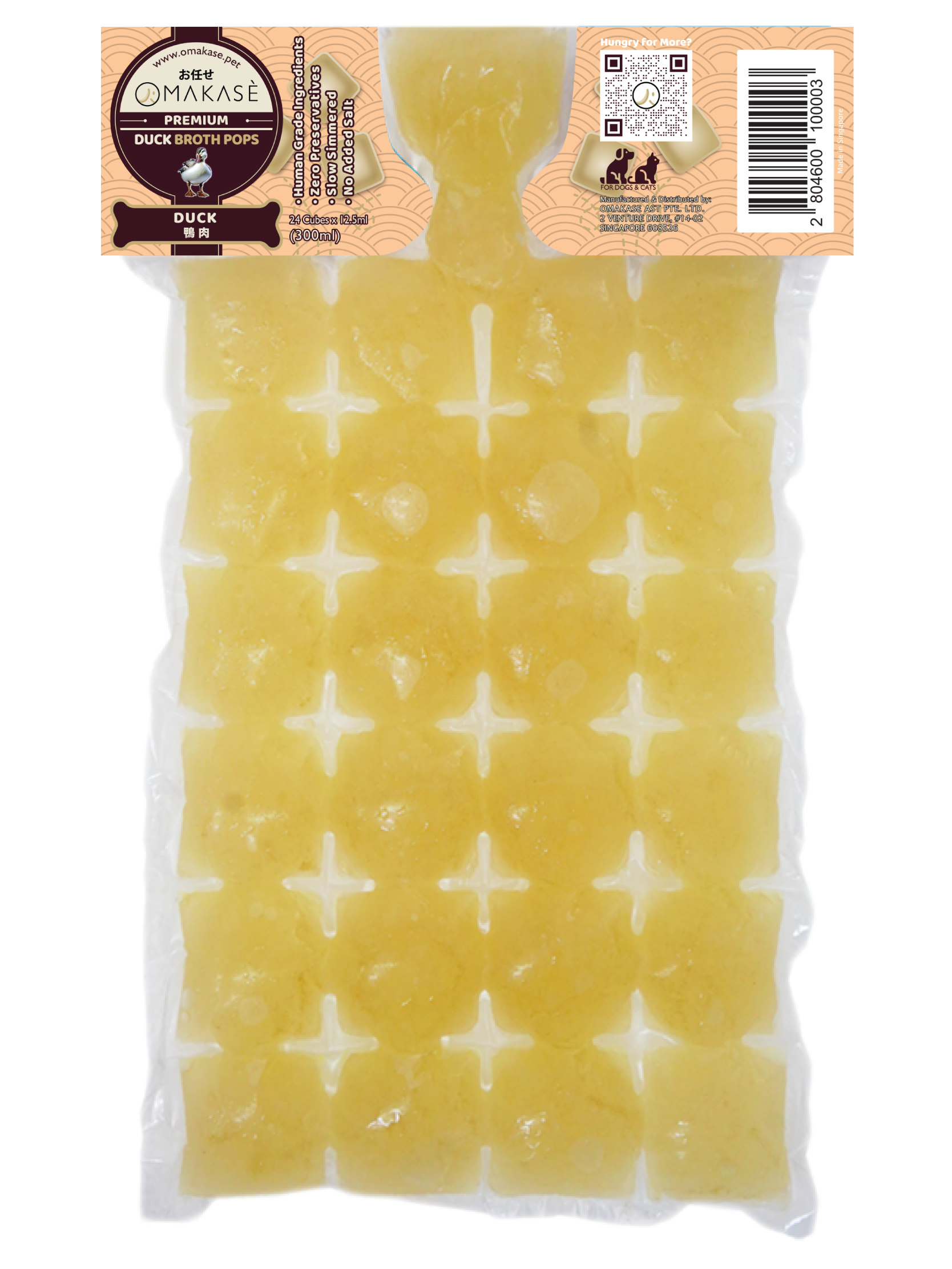 Omakase Duck Frozen Broth Pops For Dogs (24 Cubes X 12.5ml)