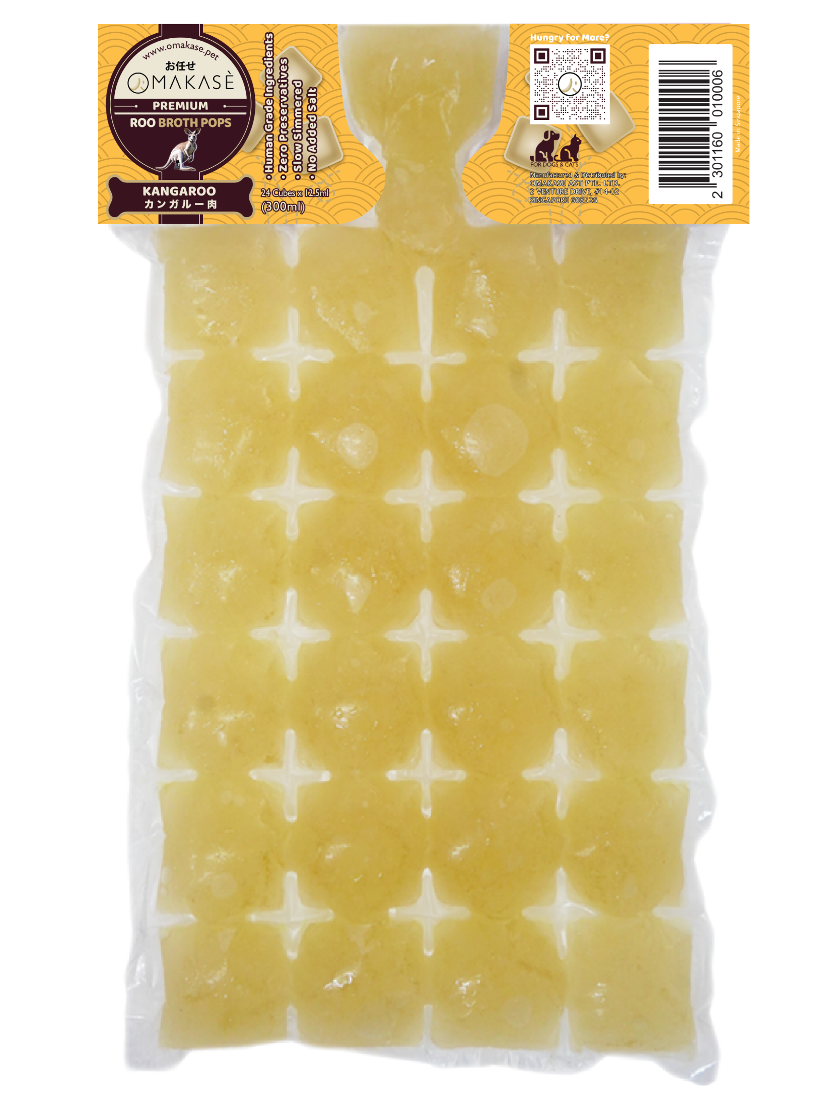 Omakase Kangaroo Frozen Broth Pops For Dogs (24 Cubes X 12.5ml)